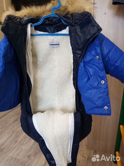 Комбинезон трансформер