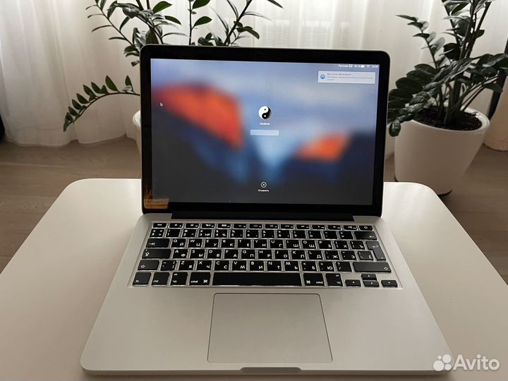 Macbook pro 13 retina 2014