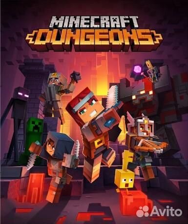 Minecraft Dungeons на PS4 и PS5 Minecraft Dungeons
