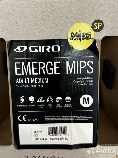 Шлем Giro ledge M