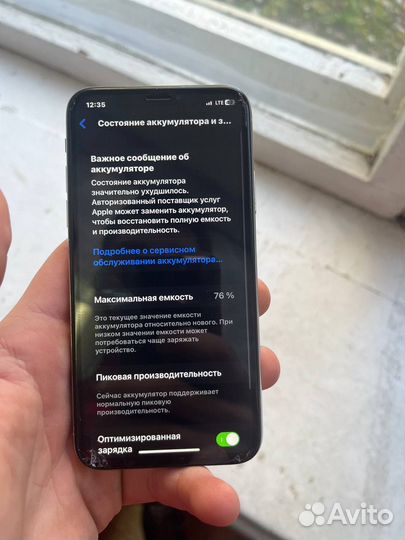 iPhone X, 64 ГБ