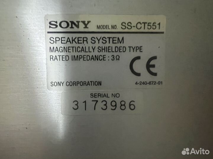 Акустическая система Sony SS-WS551