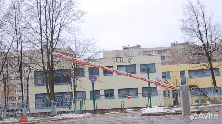 Шлагбаум