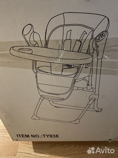 Детский стульчик качели