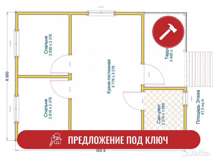 Каркасный дом под ключ 42 м