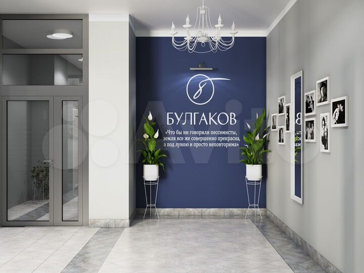 2-к. квартира, 55,1 м², 14/16 эт.