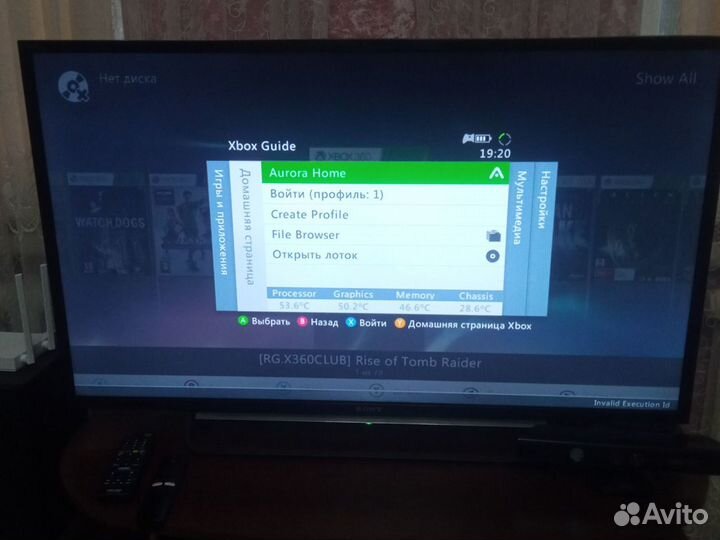 Xbox 360S Freeboot +LT 3.0 560 GB (мультирошивка)