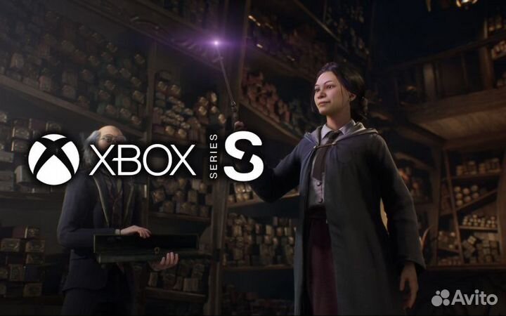 Hogwarts Legacy xbox Series XS