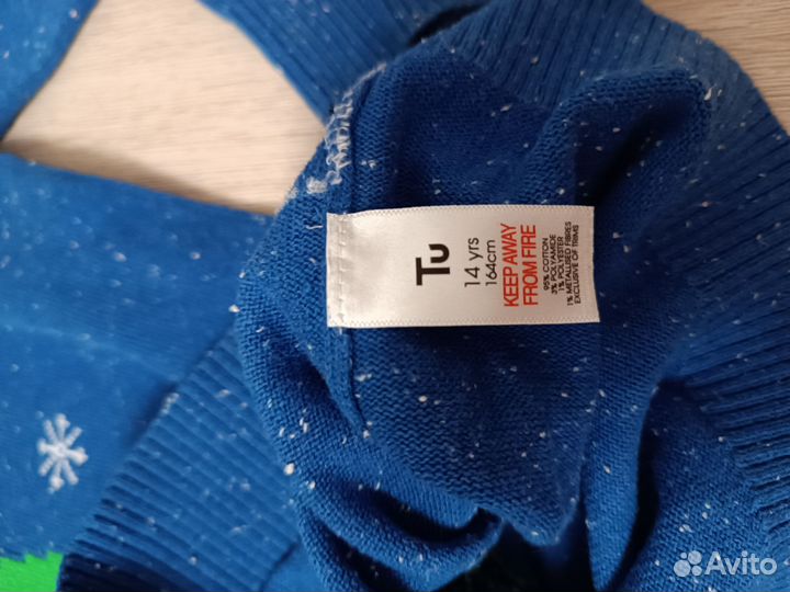 Свитер Новогодний