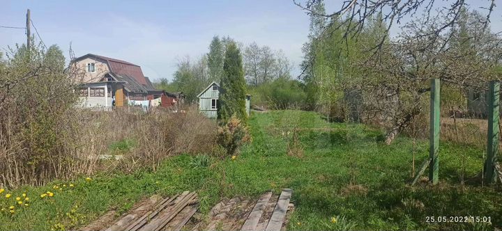Участок 9,2 сот. (ИЖС)