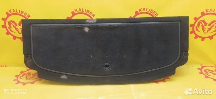 Ящик в багажник Chrysler Pacifica 3.5 EGN 2003