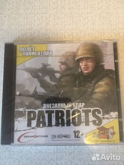 Лицензионные игры для PC (7 дисков)