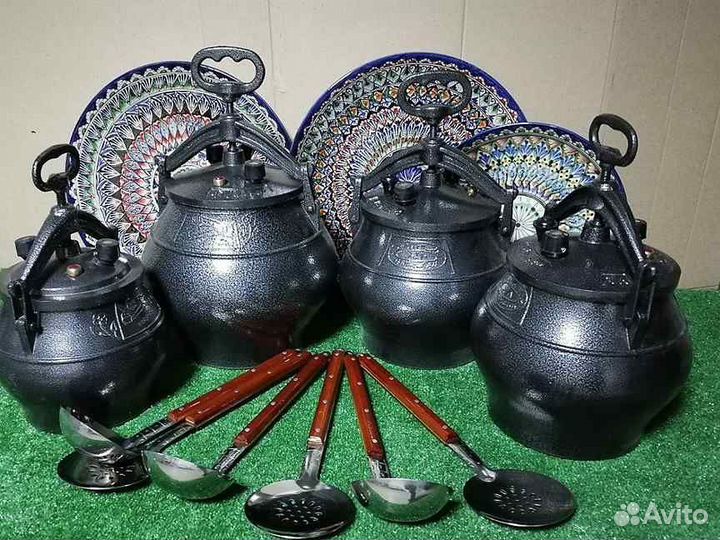 Купить афганский казан в магнитогорске
