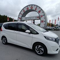 Honda Freed 1.5 CVT, 2018, 31 866 км, с пробегом, цена 1 549 995 руб.