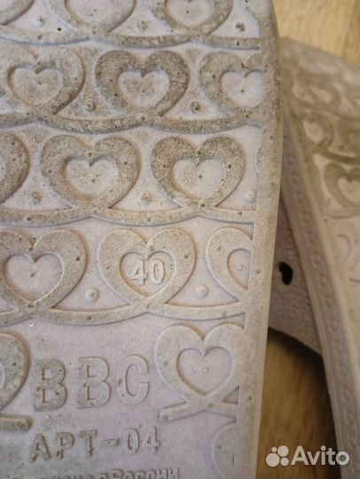 Шлепанцы женские 39-40 размер