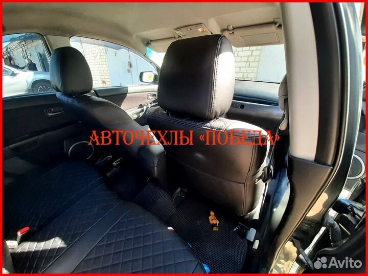 Чехлы Mazda 3 bm из экокожи чёрные Ромб