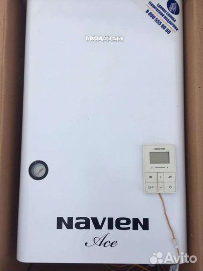 Продам газовый котел