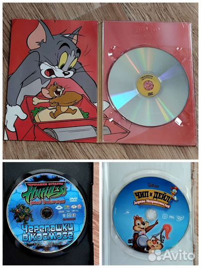 Мультфильмы на dvd