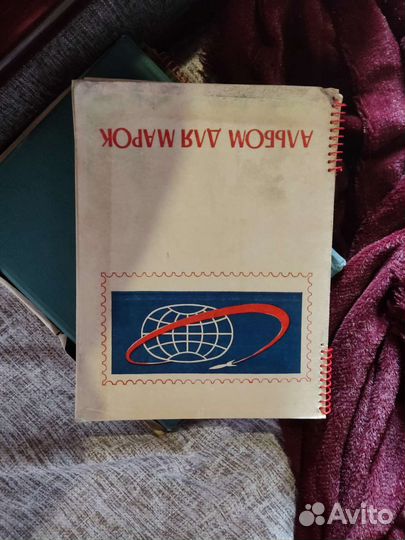 Почтовые марки СССР