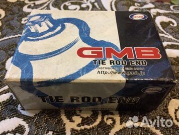 Рулевой наконечник Gmb