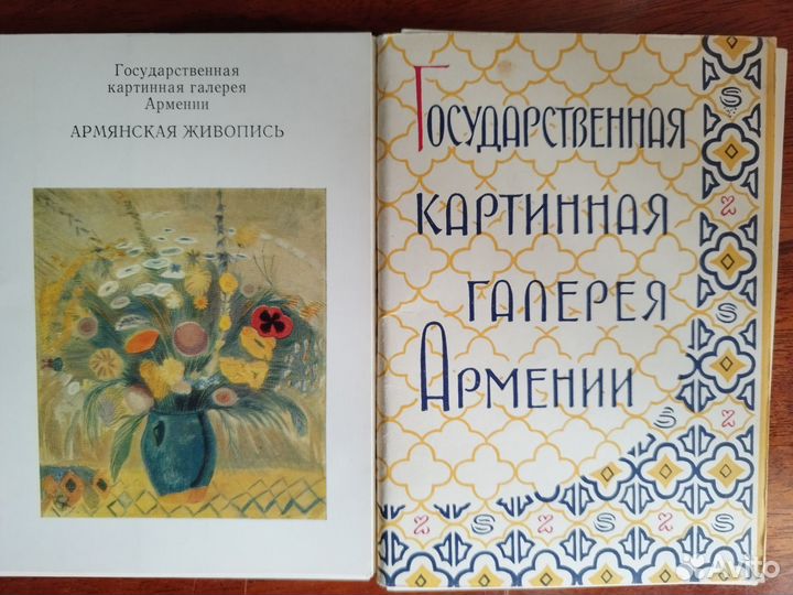 Набор открыток СССР