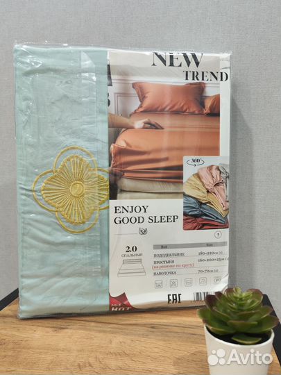 Постельное белье 2 спальное сатин