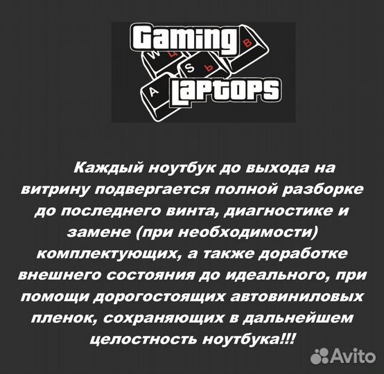 Ноутбук для учебы и работы i3/4Gb/500Gb