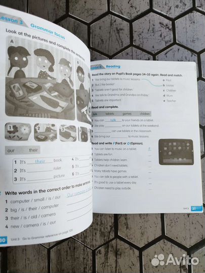 Academy stars 2. Рабочая тетрадь. Новая