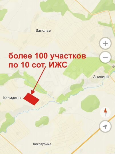 Участок 10 сот. (ИЖС)