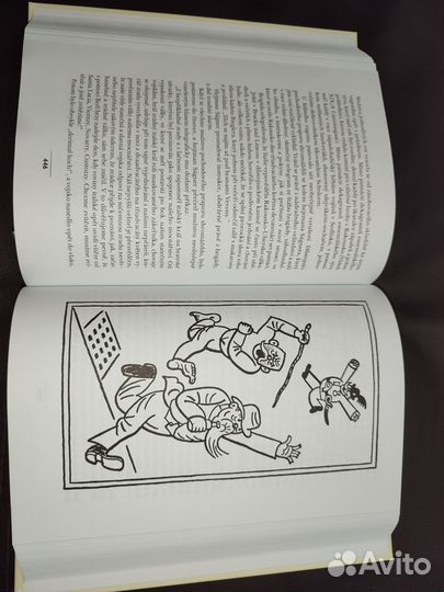 Подарочное издание на чешском языке. Ярослав Гашек