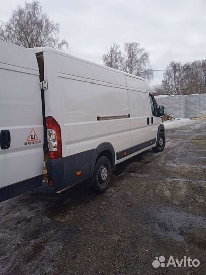 Грузоперевозки от 1кг. до 2,5 тонн