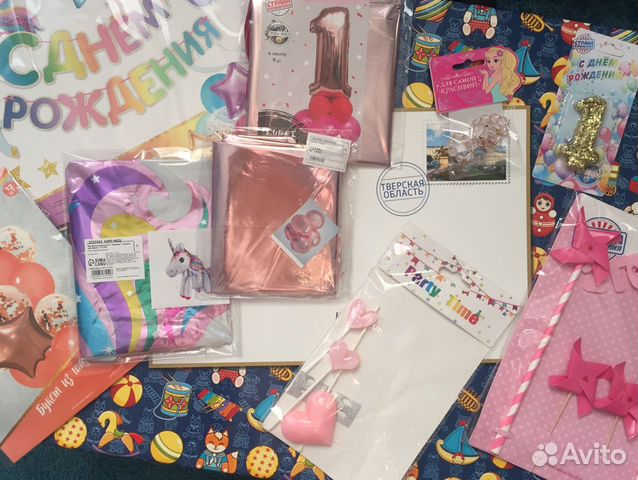 Декор, набор для детского праздника