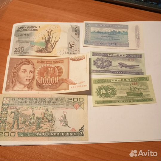 Банкноты мира