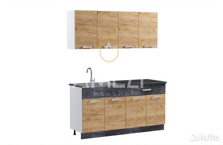 Кухонный гарнитур