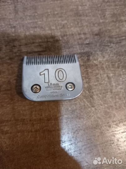 Машинка для стрижки животных wahl