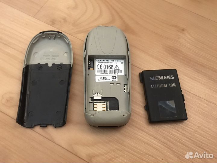 Siemens A52
