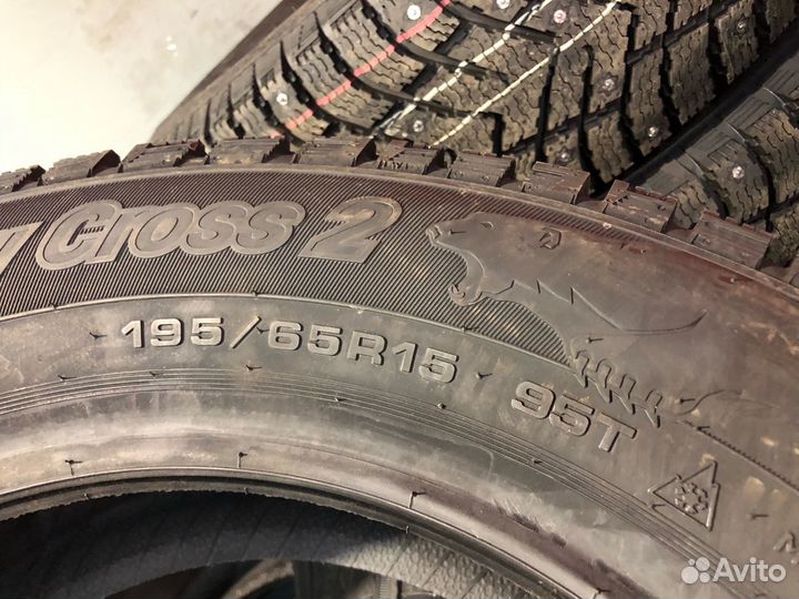 Cordiant Snow Cross 2 195/65 R15