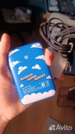 Набор BY: быстрая зарядка, кабель, повербанк 5000m