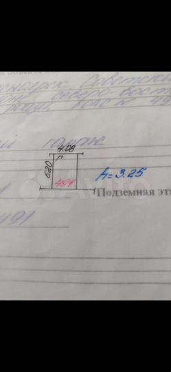 Гараж, > 30 м²