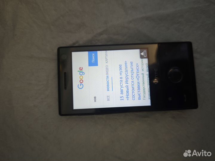 HTC Touch Diamond P3700, 4 ГБ