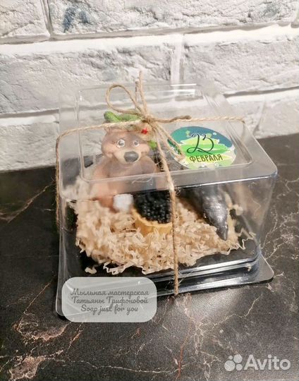Сувенирное мыло. Набор 
