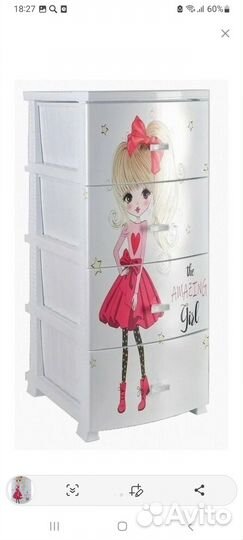 Детский комод