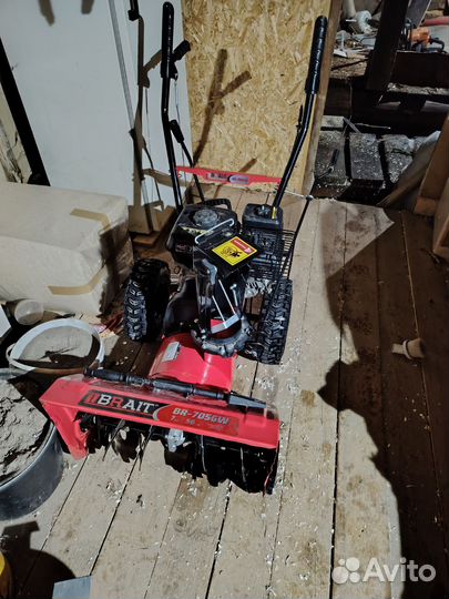 Снегоуборщик бензиновый самоходный бу
