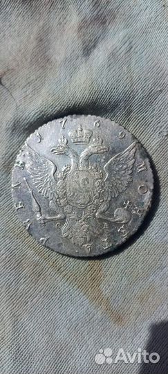 Серебряные монеты Екатерина 2