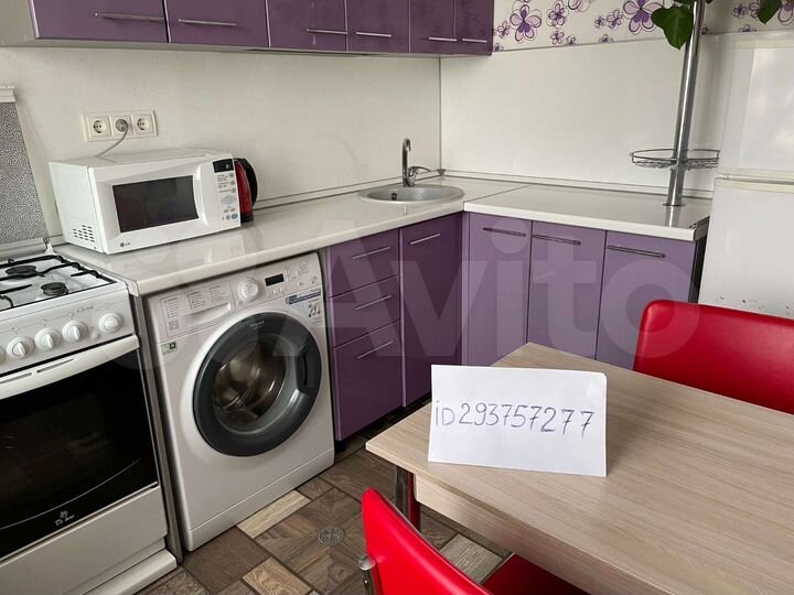 2-к. квартира, 38 м², 8/9 эт.