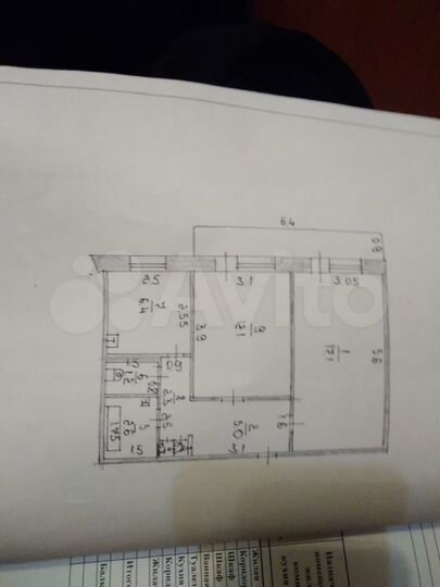 2-к. квартира, 47,3 м², 4/5 эт.