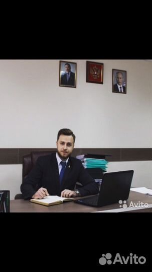 Жалоба в фас Юрист по госзакупкам 44-фз 223-фз