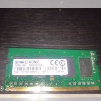 Оперативная память ddr3 1600 2gb foxline