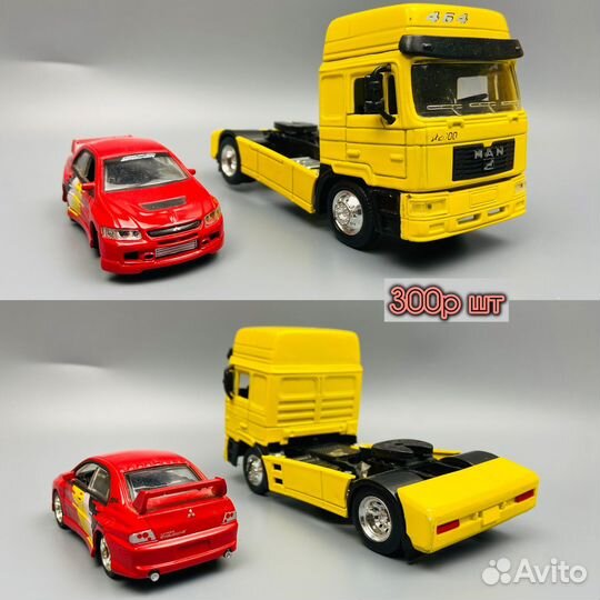 Классный машинки