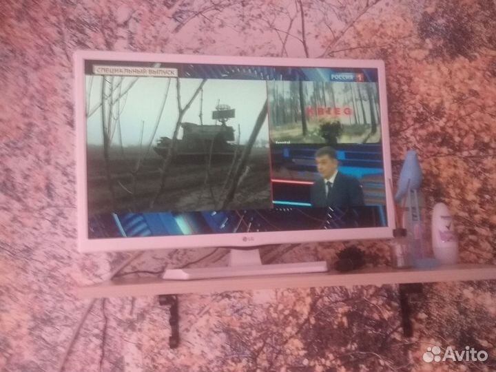 Телевизор lg